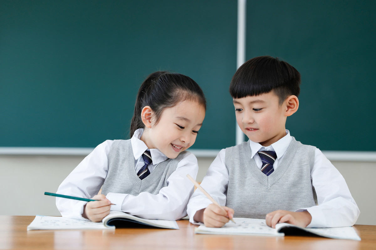 线上学习平台