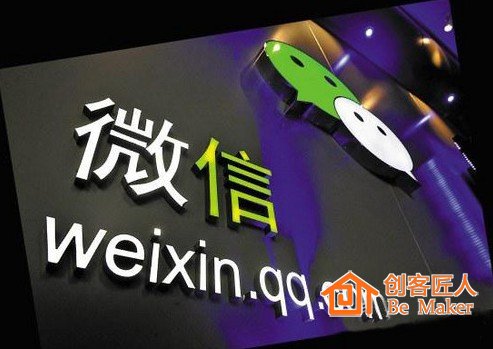 企业公众号运营的11个技巧