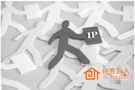 强IP可以区分和获得信任